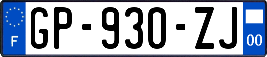 GP-930-ZJ