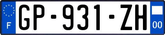 GP-931-ZH
