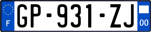 GP-931-ZJ
