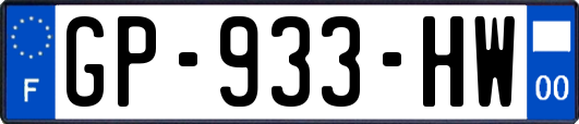 GP-933-HW