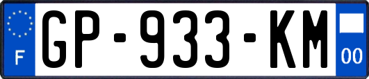 GP-933-KM