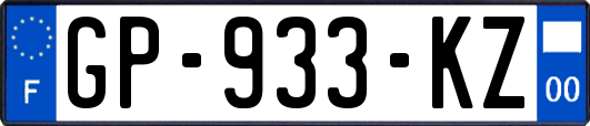 GP-933-KZ