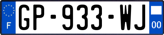 GP-933-WJ