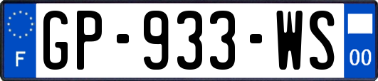 GP-933-WS