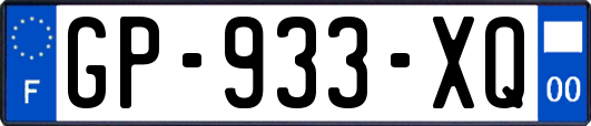 GP-933-XQ