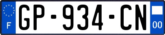 GP-934-CN