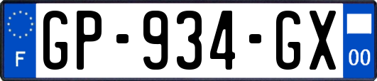 GP-934-GX
