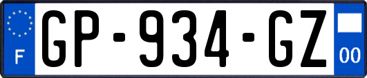 GP-934-GZ