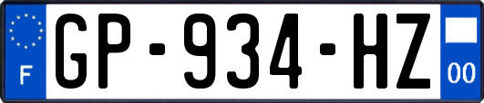 GP-934-HZ