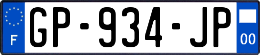 GP-934-JP