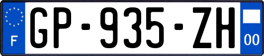 GP-935-ZH