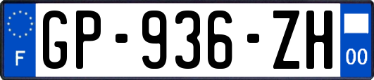GP-936-ZH