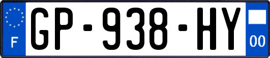 GP-938-HY