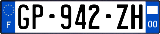 GP-942-ZH