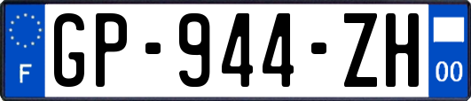 GP-944-ZH