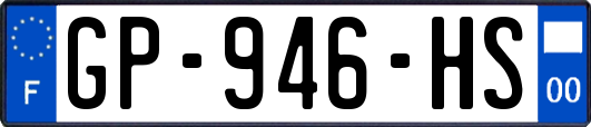 GP-946-HS