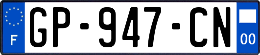 GP-947-CN