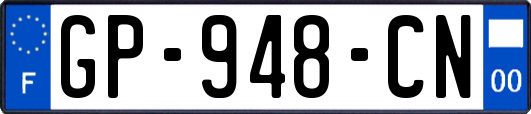 GP-948-CN