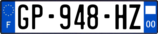 GP-948-HZ