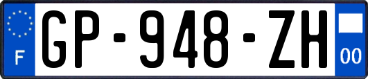 GP-948-ZH