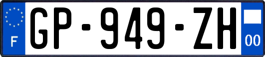GP-949-ZH