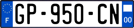 GP-950-CN