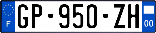 GP-950-ZH