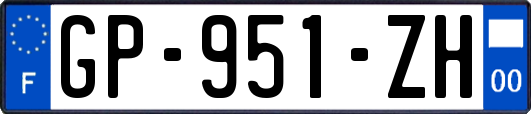 GP-951-ZH