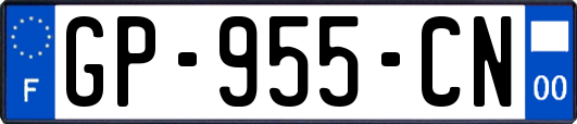 GP-955-CN