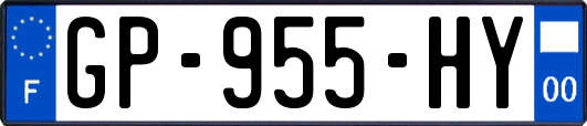 GP-955-HY