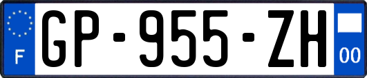 GP-955-ZH