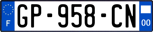 GP-958-CN