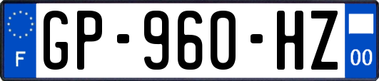 GP-960-HZ