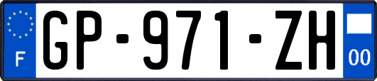 GP-971-ZH