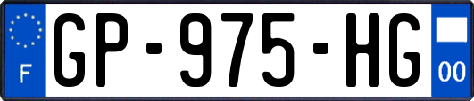 GP-975-HG
