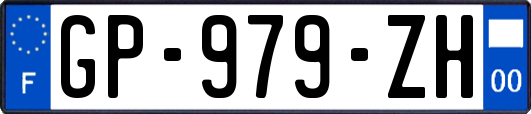 GP-979-ZH