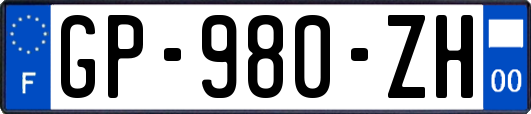 GP-980-ZH
