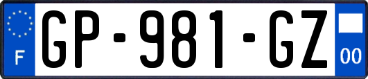 GP-981-GZ