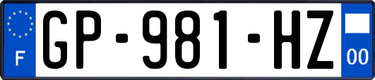 GP-981-HZ