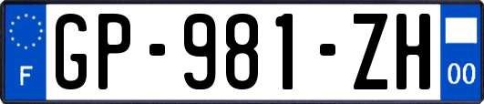 GP-981-ZH