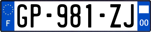 GP-981-ZJ