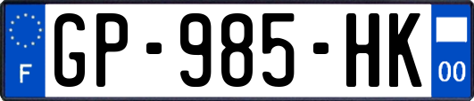 GP-985-HK