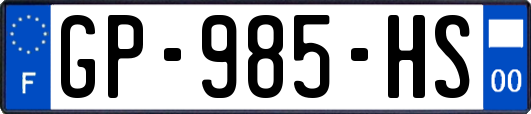 GP-985-HS