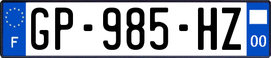 GP-985-HZ
