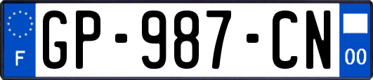 GP-987-CN
