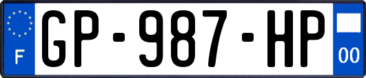 GP-987-HP