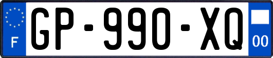 GP-990-XQ
