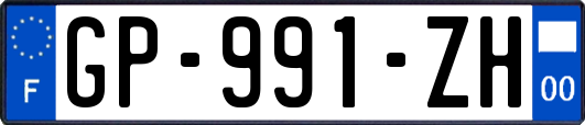 GP-991-ZH