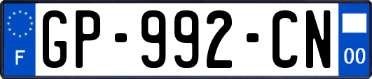 GP-992-CN
