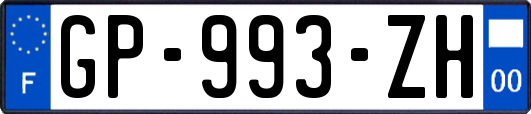 GP-993-ZH